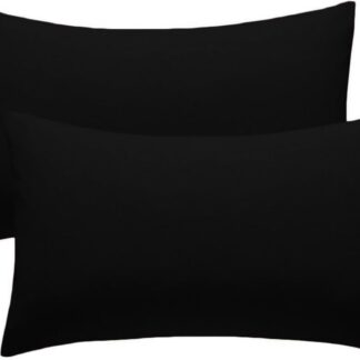 Ghazlan Polycotton Housewife Pillowcases - 2 Pack